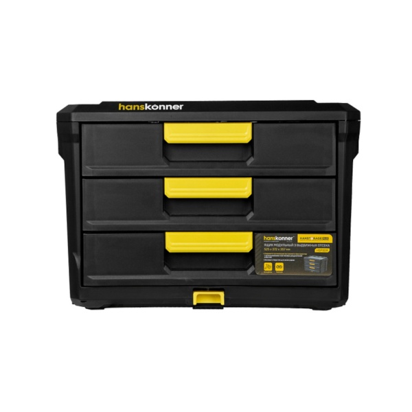 ���� ��������� Hanskonner HSP3DR 3 ��������� ������ (525x372x367 ��) Hanstorage Plus