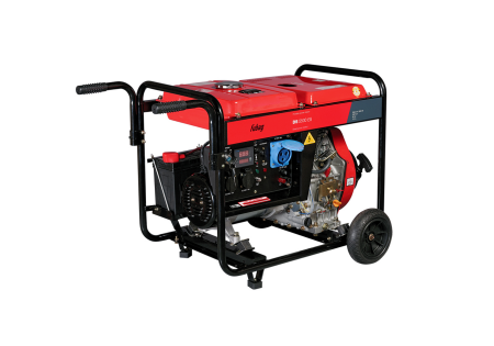 Генератор дизельный FUBAG DS 5500 ES (8641095), 8641095 Генератор дизельный FUBAG DS 5500 ES (8641095)