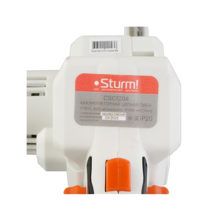    Sturm CSC1204 (1BatterySystem12V,  10, .,  2  )