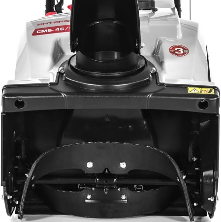 Снегоуборщик бензиновый ИНТЕРСКОЛ СМБ-46/3 (778.0.1.70), 778.0.1.70 Снегоуборщик бензиновый ИНТЕРСКОЛ СМБ-46/3 (778.0.1.70)