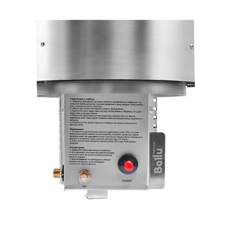 ������������ ������������ ������� Ballu BIGH-10