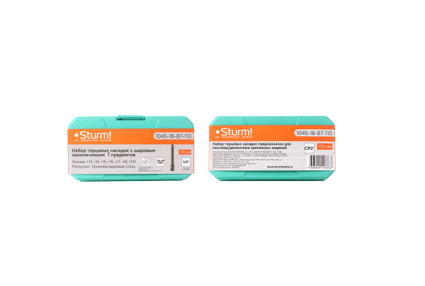 Набор головок STURM 1045-18-B7-110, 1045-18-B7-110 Набор головок STURM 1045-18-B7-110