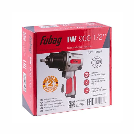 ��������������� ������� Fubag IW900 (100194)