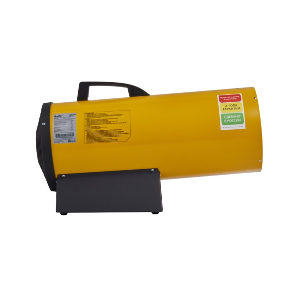 Тепловая пушка газовая Ballu BHG-40, BHG-40 Тепловая пушка газовая Ballu BHG-40