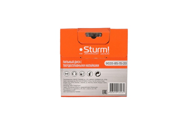   STURM 85x15x20  CCS1285 (9020-85-15-20)