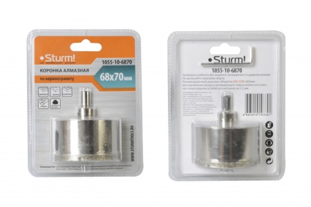     STURM 6870 1055-10-6870