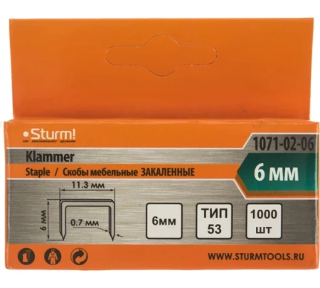 ����� ��� �������� STURM 1071-02-06