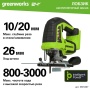 ������ �������������� Greenworks GD24JS (��� ��� � ��) 3601407