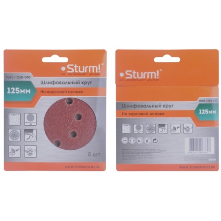  STURM D125  040 9010-1258-040