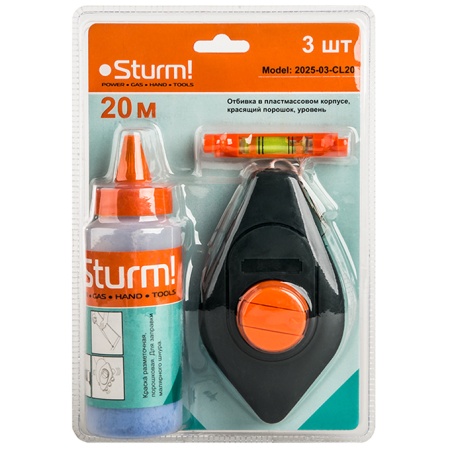   20 STURM 2025-03-CL20