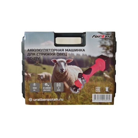      Forza SC-21V (21, 2 *1,5/, ) FZ11.06.01.006