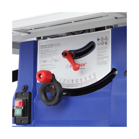   BELMASH TS-255M (S267A)