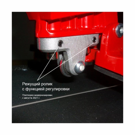 ��������� ������ Diam PL-1000L (600106)