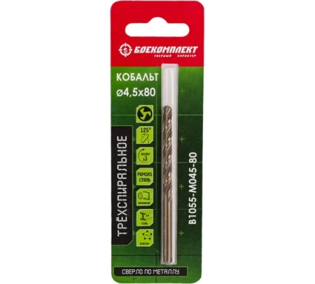 ������ �� ������� 4,5�� ����������� B1055-M045-80 ��������������