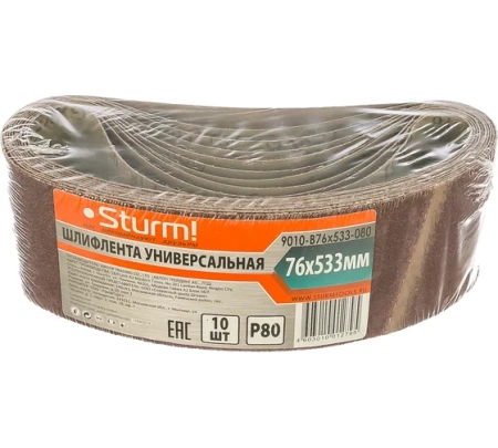 ����� STURM 9010-B76x533-080