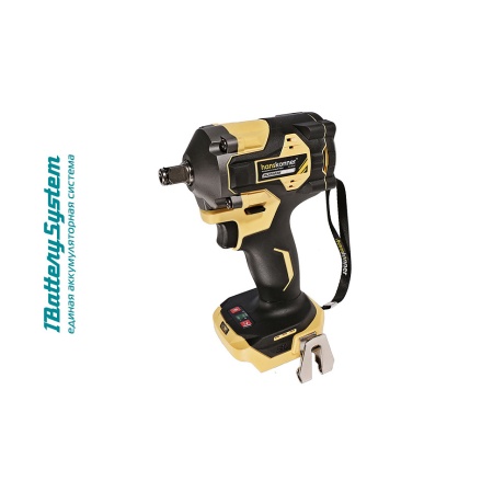 Гайковерт ударный аккумуляторный 1/2" HANSKONNER HCD20420BL (1BatterySystem18V, бесщ., без АКБ и ЗУ), HCD20420BL Гайковерт ударный аккумуляторный 1/2" HANSKONNER HCD20420BL (1BatterySystem18V, бесщ., без АКБ и ЗУ)