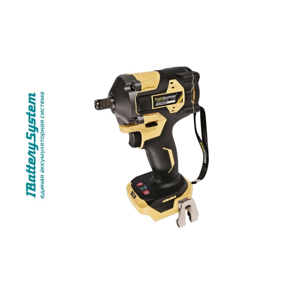 Гайковерт ударный аккумуляторный 1/2" HANSKONNER HCD20420BL (1BatterySystem18V, бесщ., без АКБ и ЗУ), HCD20420BL Гайковерт ударный аккумуляторный 1/2" HANSKONNER HCD20420BL (1BatterySystem18V, бесщ., без АКБ и ЗУ)