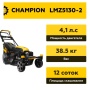    CHAMPION LMZ5130/2