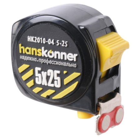  5   25  Hanskonner HK2010-04-5-25
