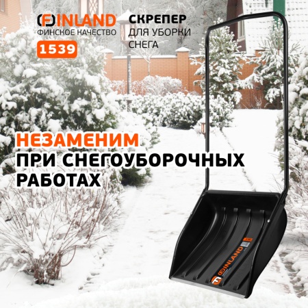     700x540x1370 , .  Finland (1539)