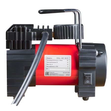 Компрессор FUBAG автомобильный Roll Air 35/15 (641298), 641298 Компрессор FUBAG автомобильный Roll Air 35/15 (641298)