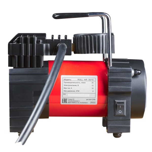  FUBAG  Roll Air 35/15 (641298)