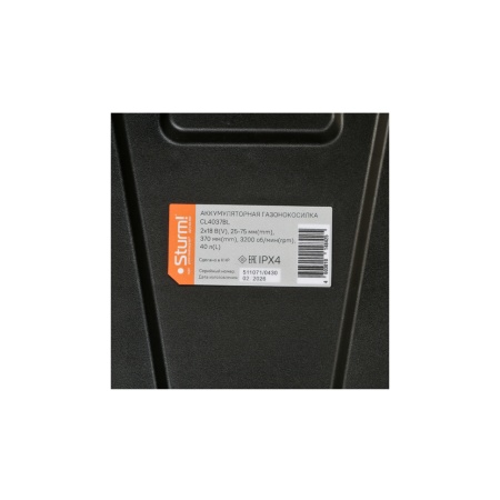 ������������� �������������� Sturm CL4037BL (1BatterySystem18�, 36�, 37 ��, ����, ��� ��� � ��)