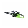 ���� ������ �������������� Greenworks GD40CS18K2 (40�, 40 ��, �����������, 1�2��, ��) 2005807UA