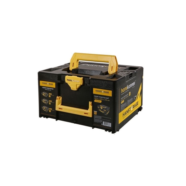   HANSKONNER HS215P  XL (395.5x295.5x215),    HANSTORAGE