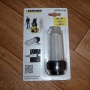    KARCHER Basic Line 2.642-794.0