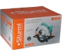 Пила циркулярная STURM CS51185, CS51185 Пила циркулярная STURM CS51185