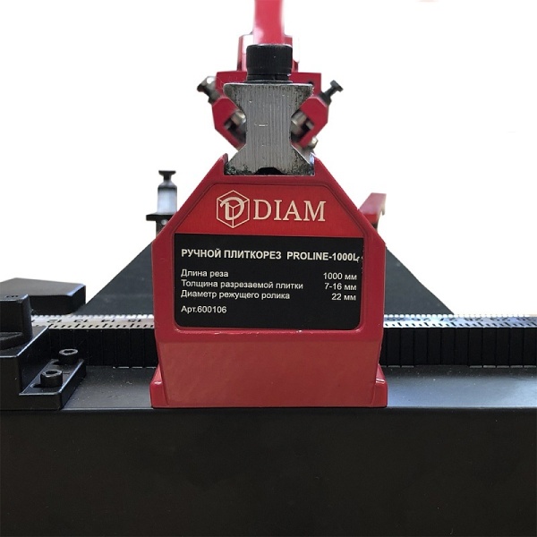   DIAM PL-1000L 600106