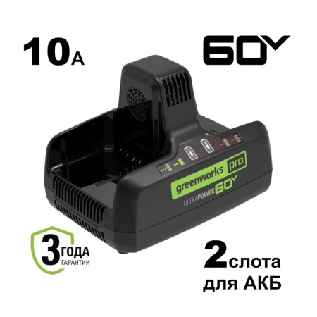 �������� ���������� GREENWORKS G60DC10 (60V, 10�, �������, 2-� ��������) 2954407