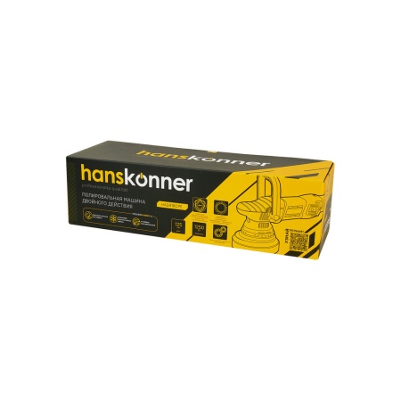   Hanskonner HAG918CPE