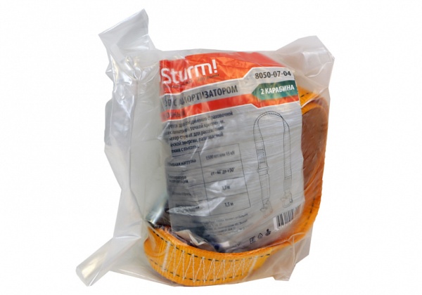   Sturm 8050-07-04   (2 )