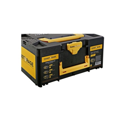   HANSKONNER HS185P  L (395.5x295.5x185),    HANSTORAGE