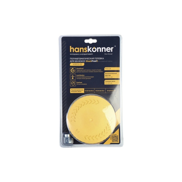 ������� ���������� M10x1,25, � ��� �����. �10x1,0, � 2-3��, ������������������ HANSKONNER H3513-02