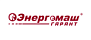 ЭНЕРГОМАШ Гарант ЭНЕРГОМАШ Гарант