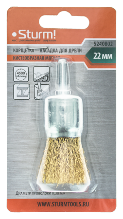 -   STURM 22 5240802  , 