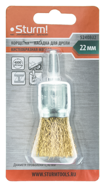 -   STURM 22 5240802  , 