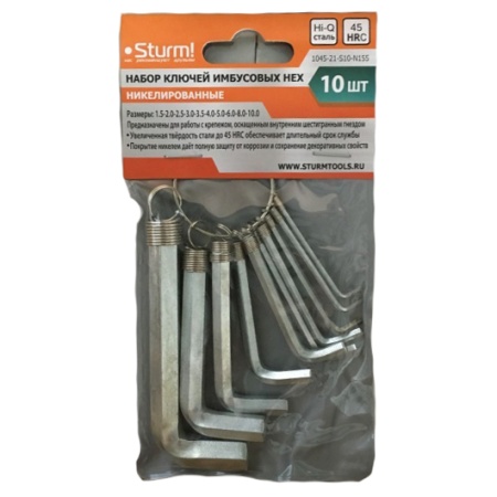    STURM 1045-21-S10-N155