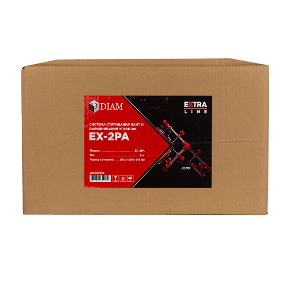       DIAM EX-2PA (600144)