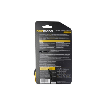 ������� ������� HANSKONNER HK5015-KL-02 (�����������, �������� � �����, ������ �� �������)