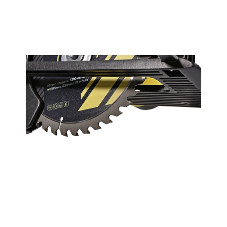 Пила циркулярная Hanskonner HCS51185, HCS51185 Пила циркулярная Hanskonner HCS51185