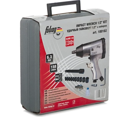  Fubag PWS312    (100102)