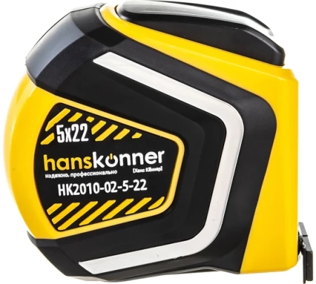  522 Hanskonner HK2010-02-5-22