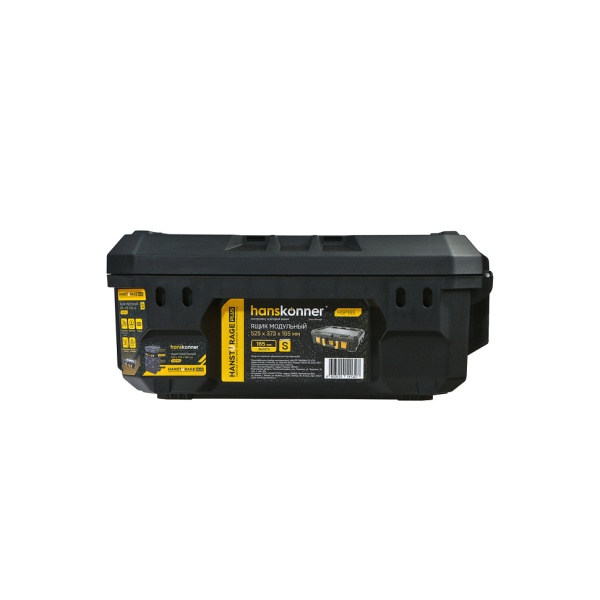Ящик модульный размер S (525x373x165мм) HANSTORAGE PLUS HANSKONNER (HSP165), HSP165 Ящик модульный размер S (525x373x165мм) HANSTORAGE PLUS HANSKONNER (HSP165)