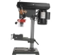 Станок сверлильный ЭНЕРГОМАШ СС-70450, СС-70450 Станок сверлильный ЭНЕРГОМАШ СС-70450