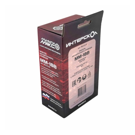      -18,     (755.0.0.40)