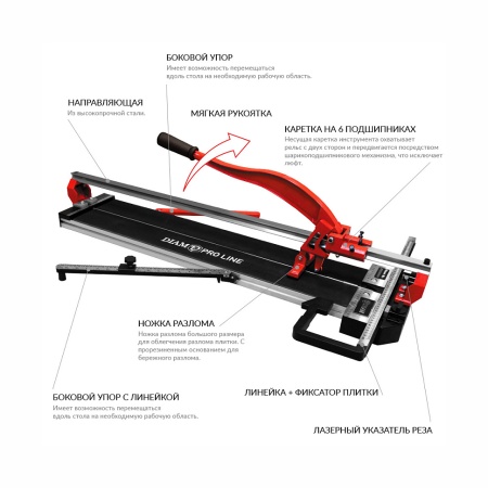 ��������� ������ Diam PL-1000L (600106)